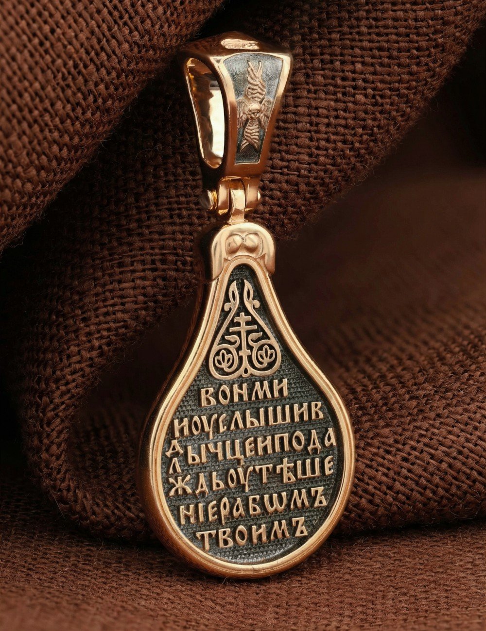 Образок из золота