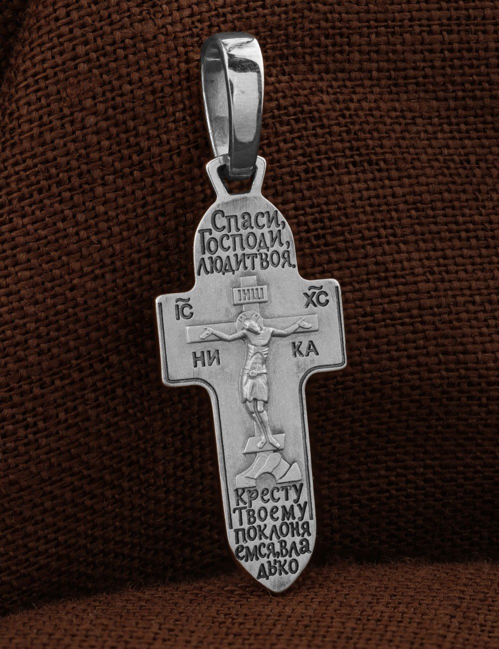 Крест из белого золота
