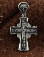 Крест из белого золота