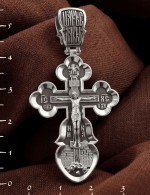 Крест из белого золота