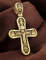 Крест из лимонного золота
