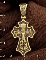 Крест из лимонного золота