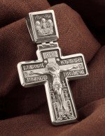 Крест из белого золота