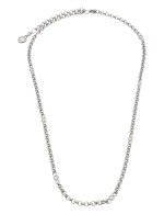 Цепь из белого золота c фианитом