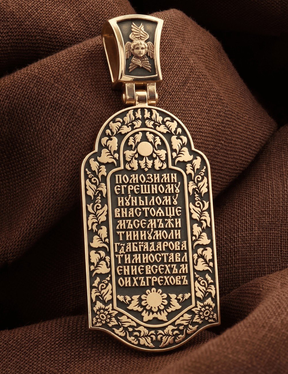 Образок из золота c эмалью