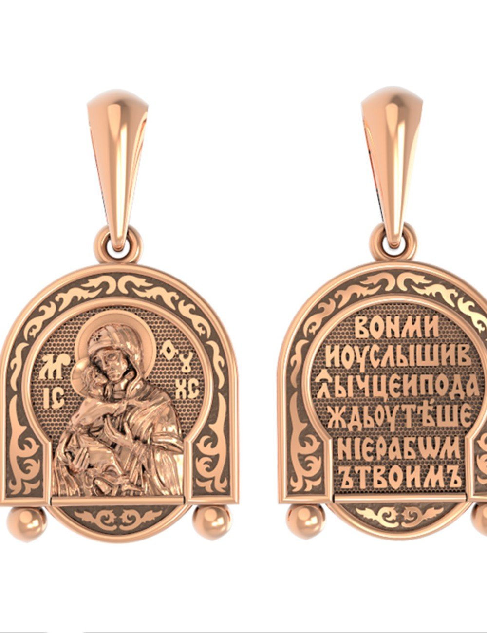 Образок из золота