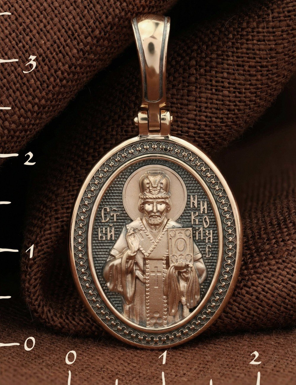 Образок из золота