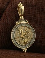 Образок из лимонного золота