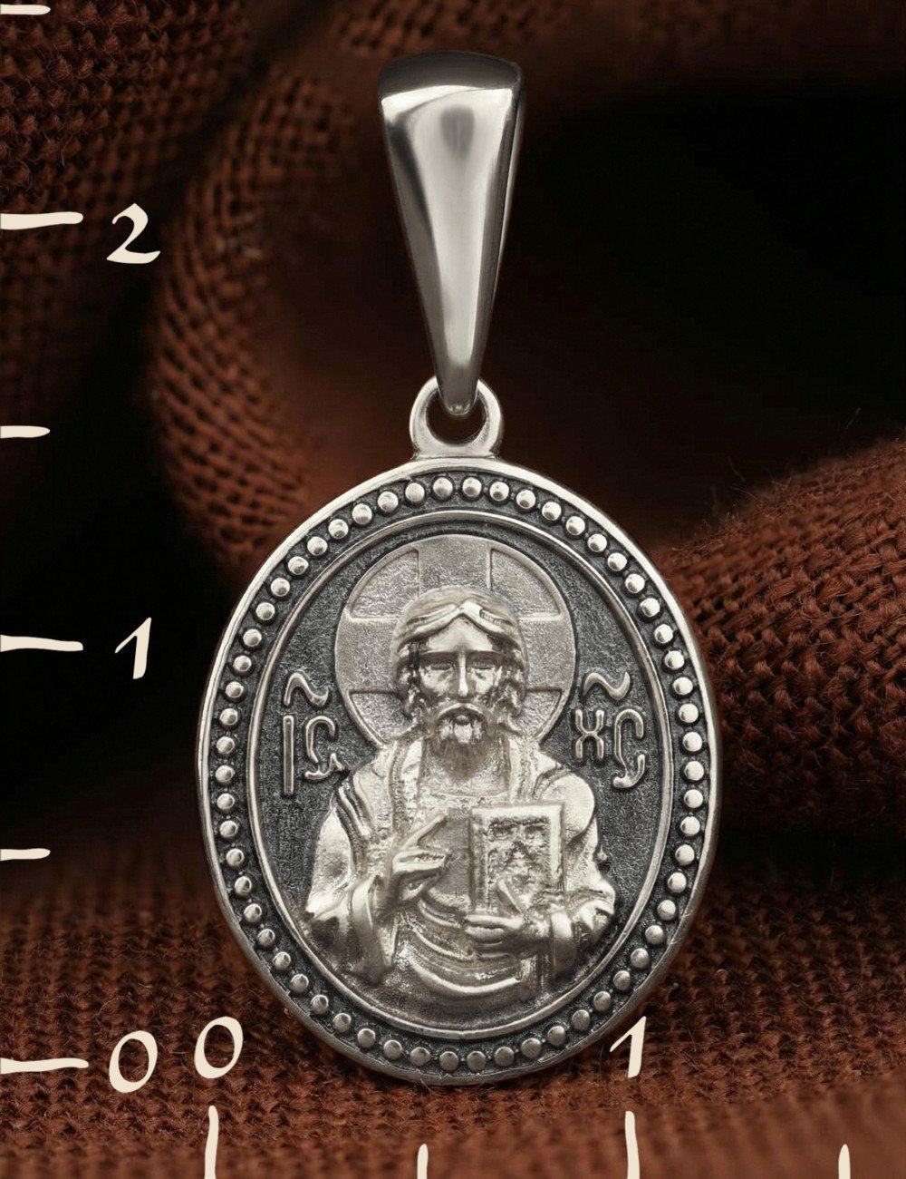 Образок из белого золота