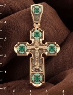 Крест из золота c эмалью и хризопразом