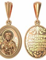 Образок из золота