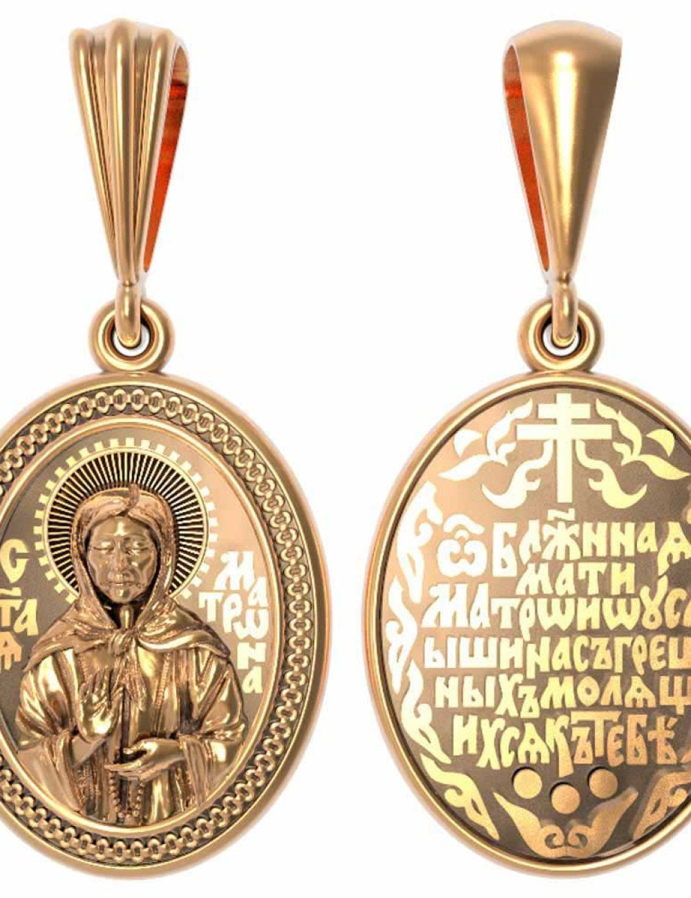 Образок из золота