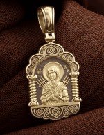 Образок из лимонного золота