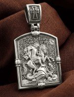 Образок из белого золота