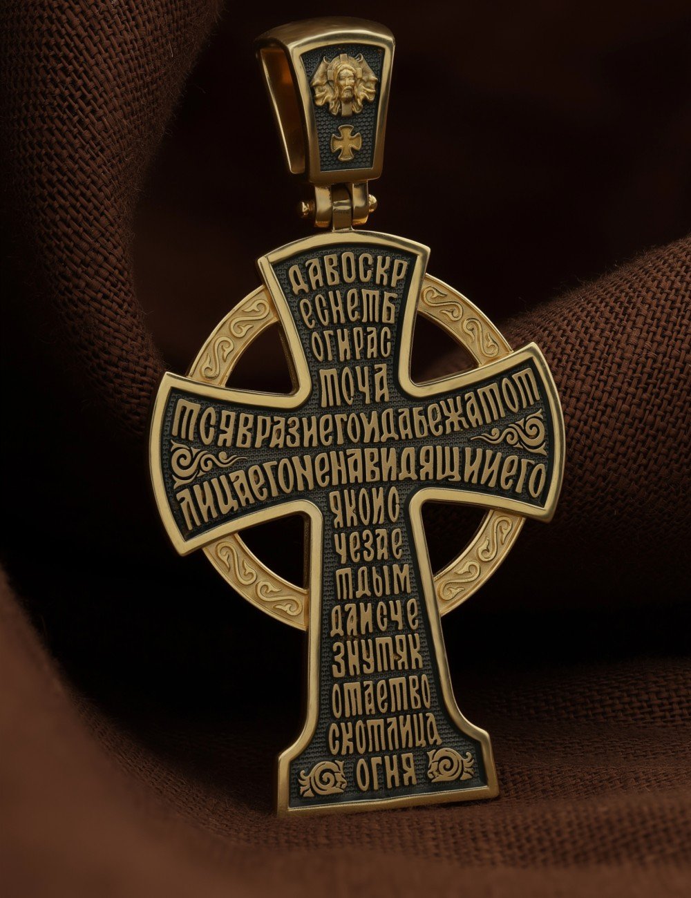 Крест из лимонного золота