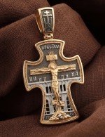 Крест из золота