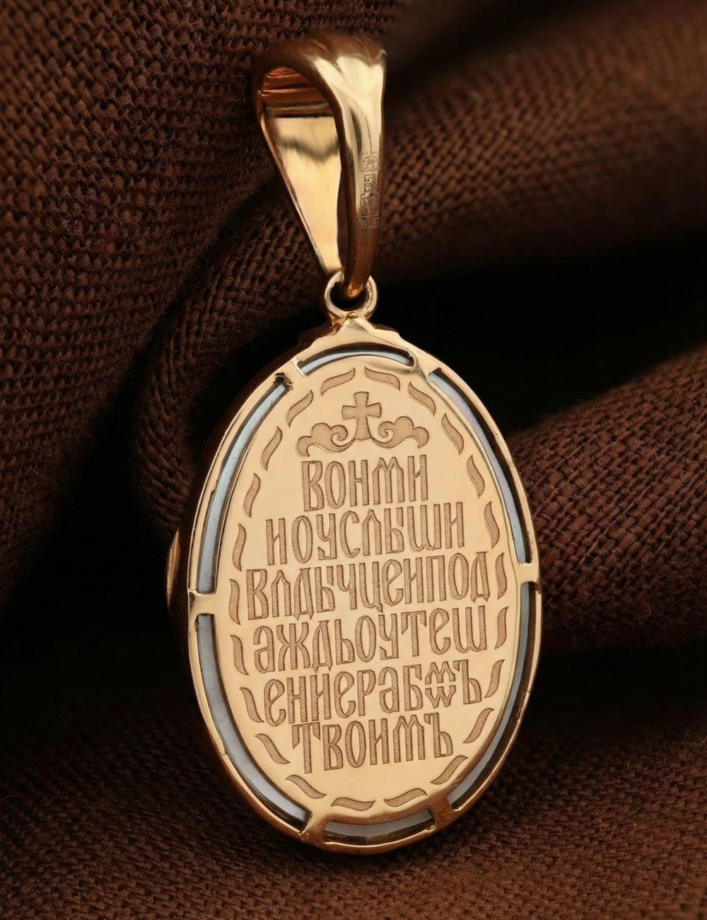 Образок из золота c бриллиантами и перламутром