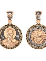 Образок из золота