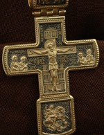 Крест из лимонного золота