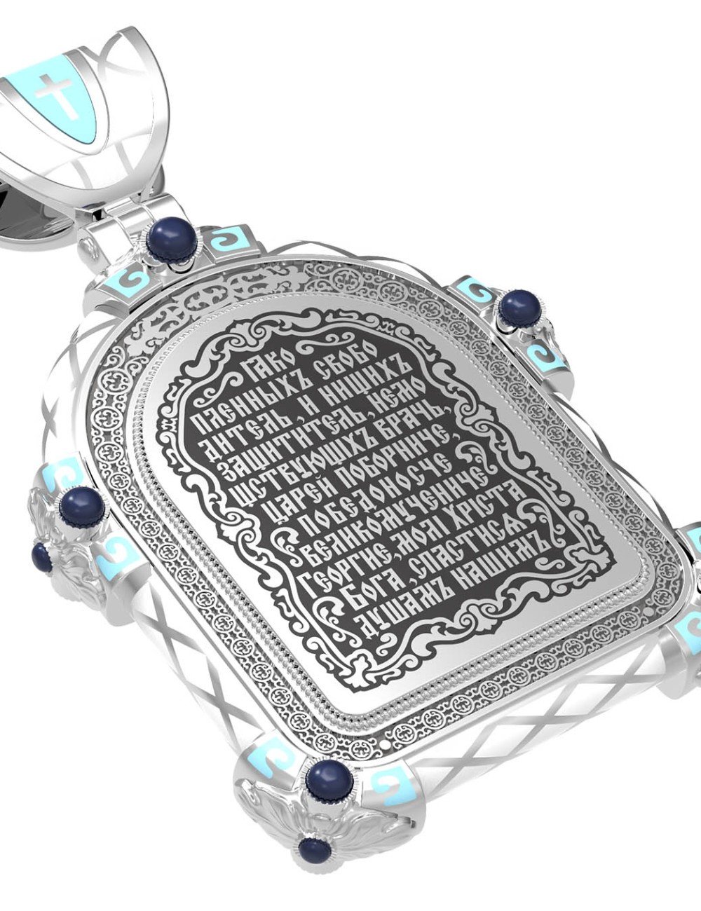 Образок из белого золота c эмалью и иконописью