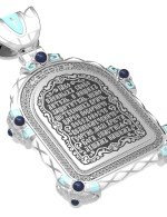 Образок из белого золота c эмалью и иконописью
