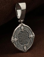 Образок из белого золота