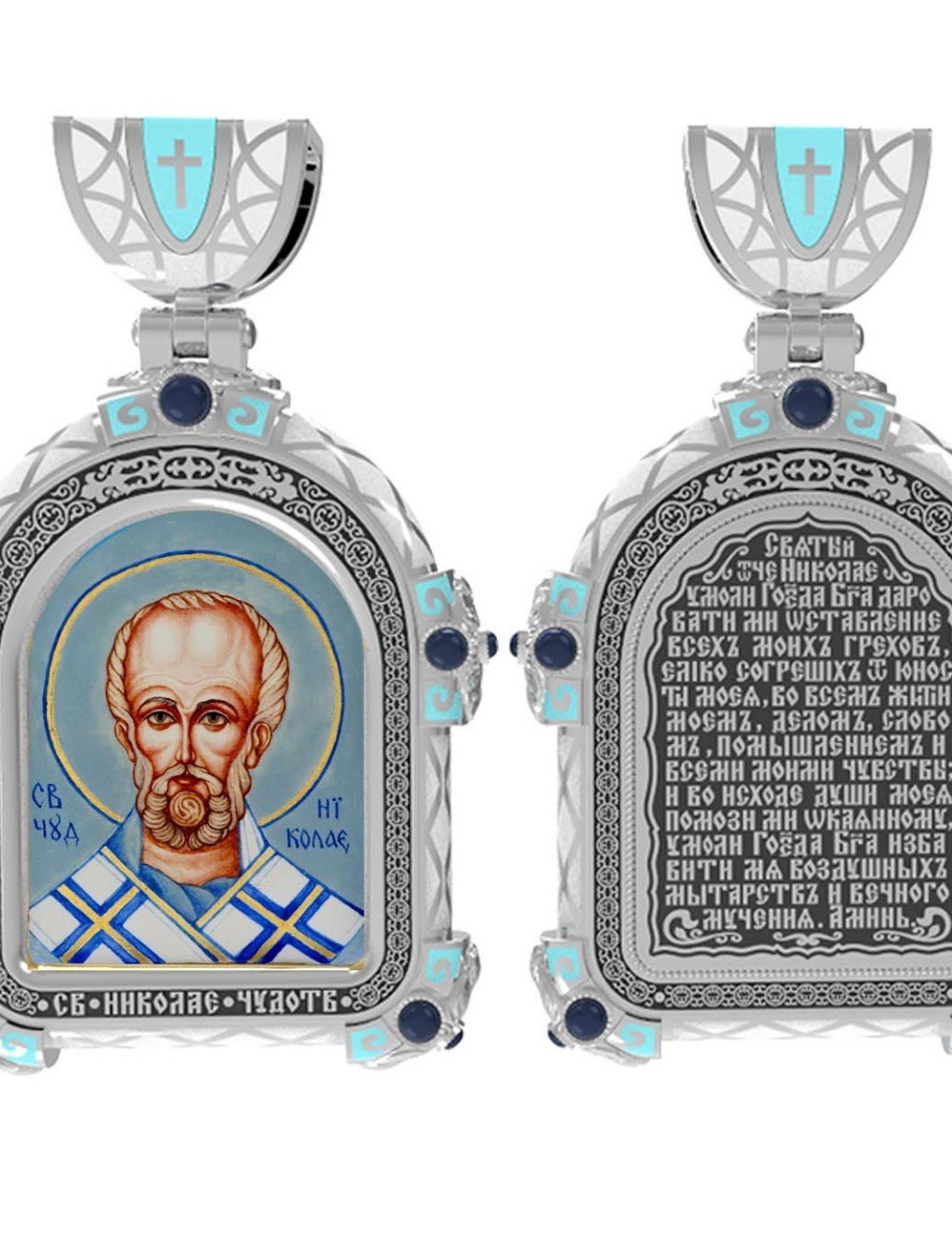 Образок из белого золота c эмалью и иконописью