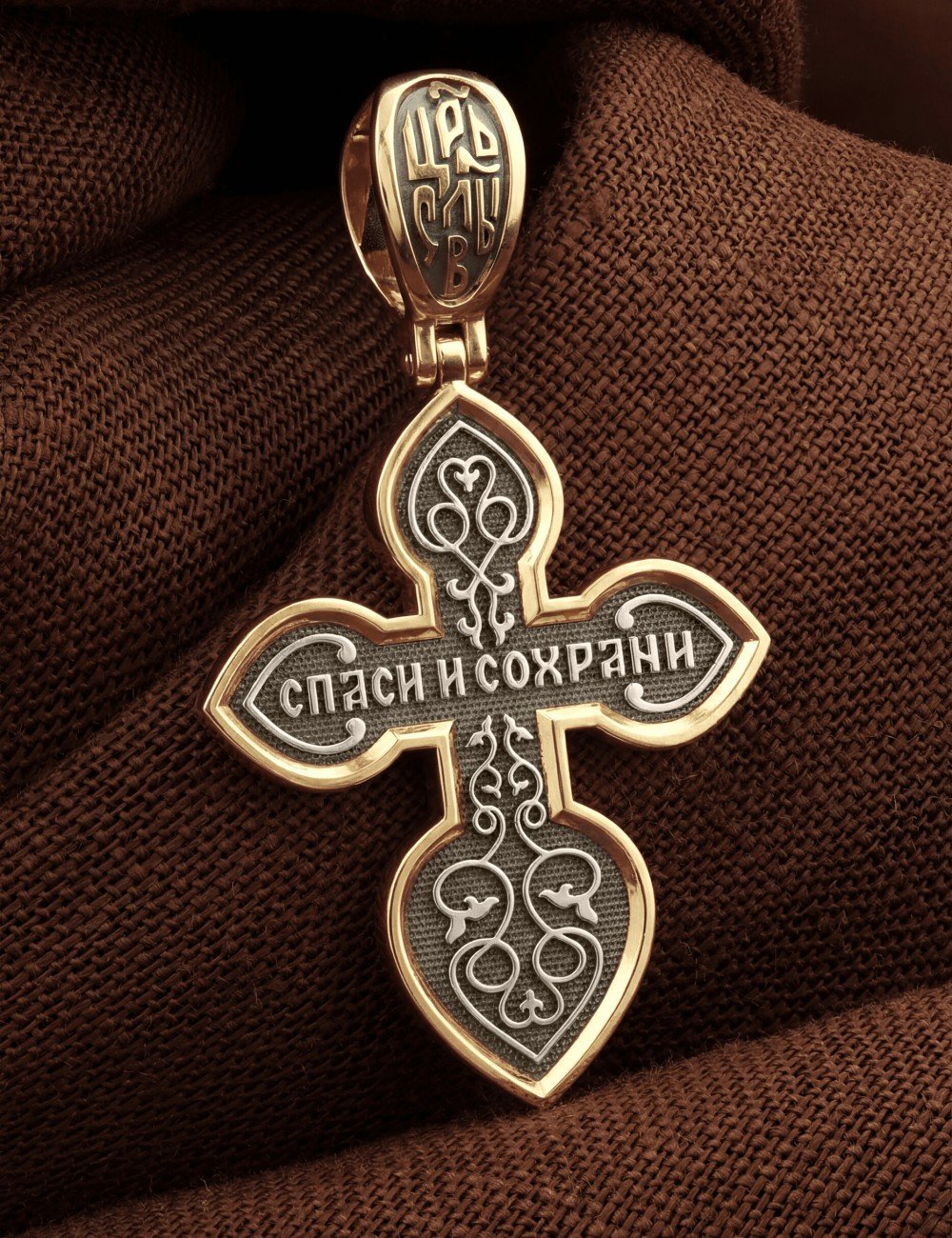 Крест из золота