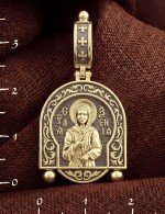 Образок из лимонного золота 585 пробы