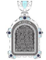 Образок из белого золота c эмалью и иконописью