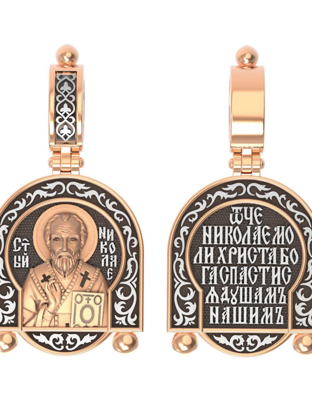 Образок из золота