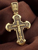 Крест из лимонного золота