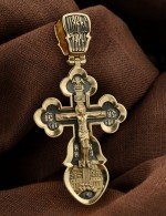 Крест из лимонного золота