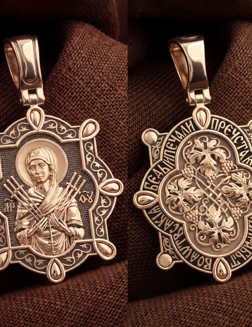 Образок из золота