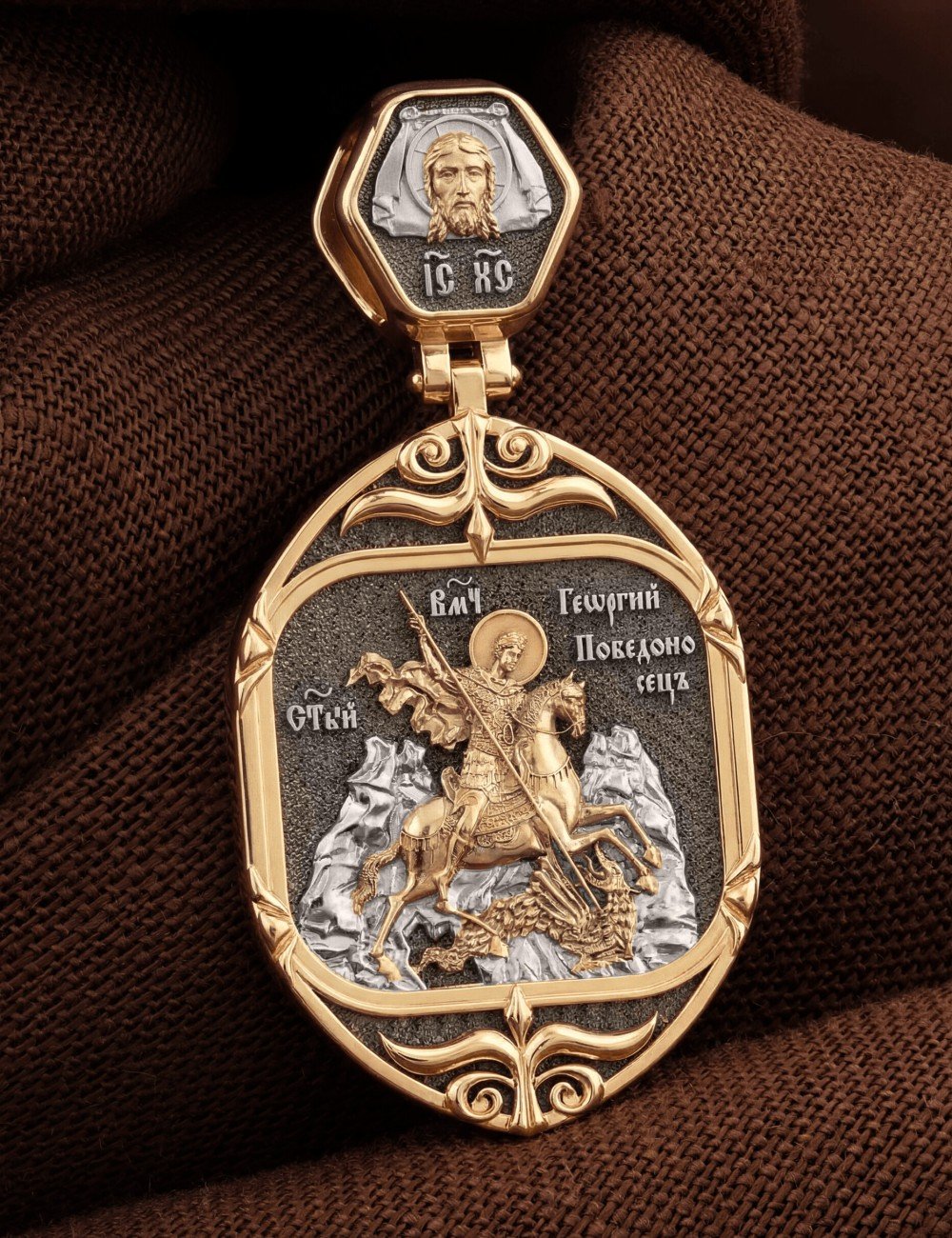 Образок из золота