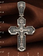 Крест из белого золота
