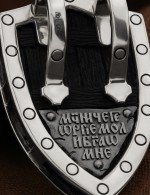 Образок из белого золота c эбеновым деревом