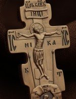 Крест из золота