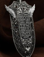 Образок из белого золота c эмалью и бивнем мамонта