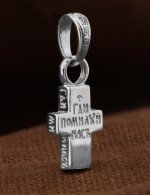 Крест из белого золота