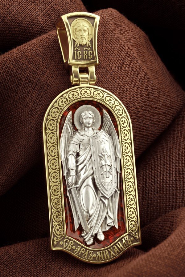 Образок из лимонного золота c эмалью