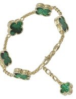 Браслет из лимонного золота c малахитом