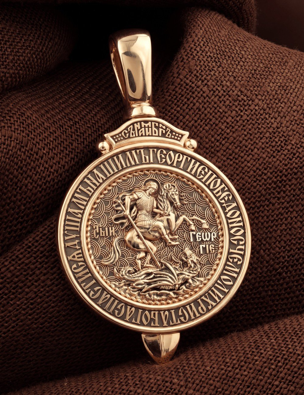 Образок из золота