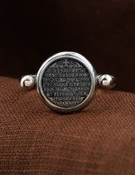 Кольцо из белого золота