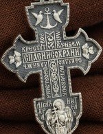 Крест из серебра 925 пробы