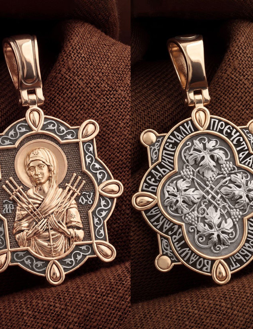 Образок из золота