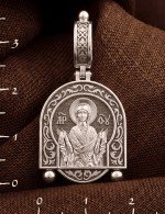 Образок из белого золота 585 пробы