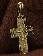 Крест из лимонного золота