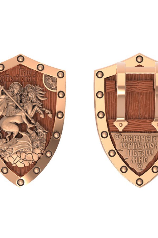 Образок из золота c деревом груши