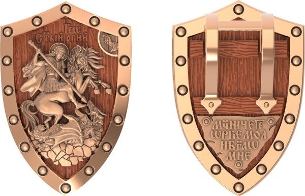 Образок из золота c деревом груши